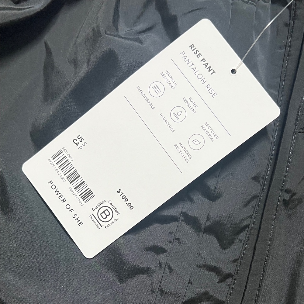 Athleta Rise Pant - Picture 3 of 5